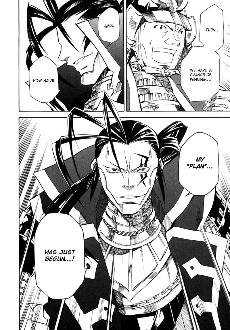 Sengoku Strays Chapter 12 page 43 - Chapter 12: The Value of an Alliance