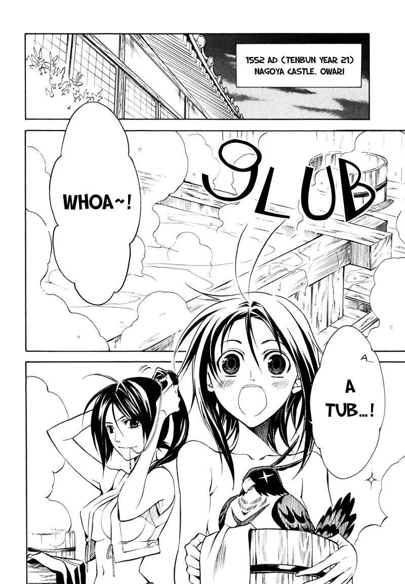Sengoku Strays Chapter 12 page 7 - Chapter 12: The Value of an Alliance