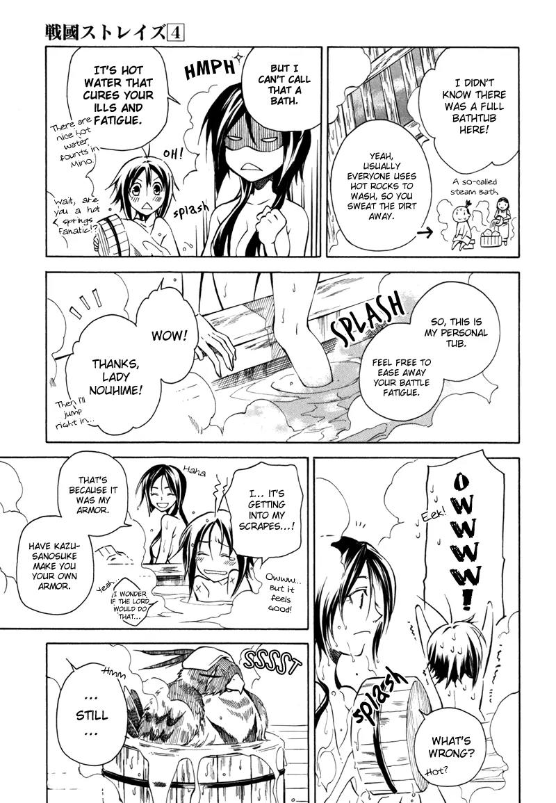 Sengoku Strays Chapter 12 page 8 - Chapter 12: The Value of an Alliance