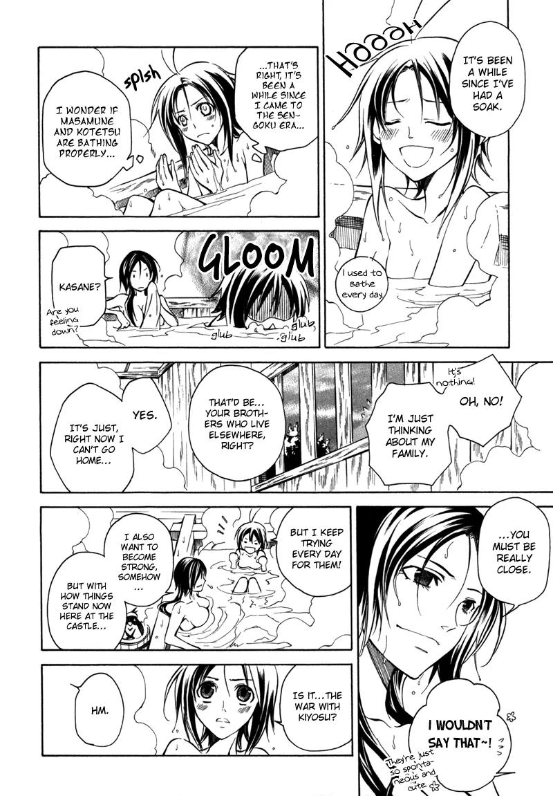 Sengoku Strays Chapter 12 page 9 - Chapter 12: The Value of an Alliance