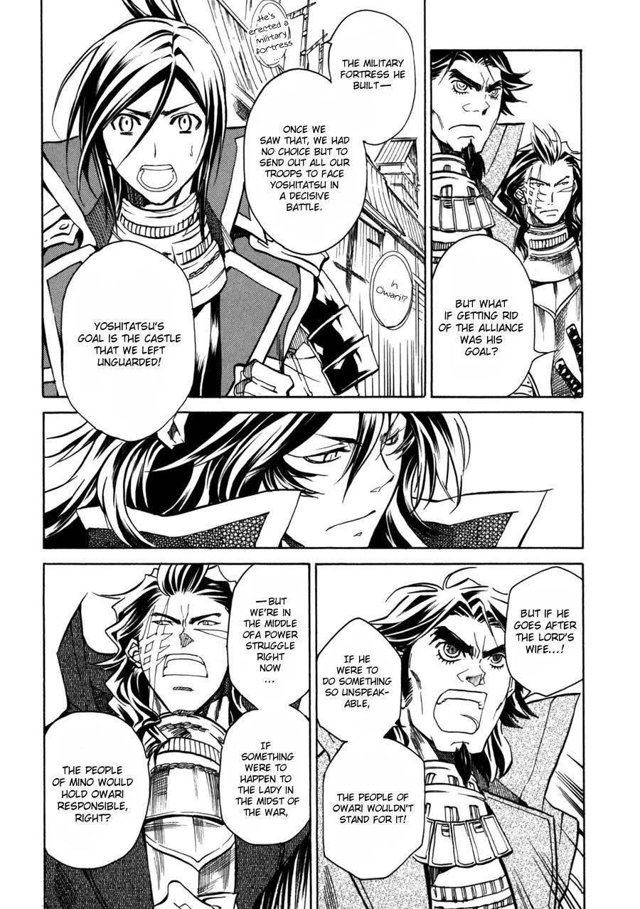 Sengoku Strays Chapter 13 page 10 - Chapter 13: Burst Forth, Young One