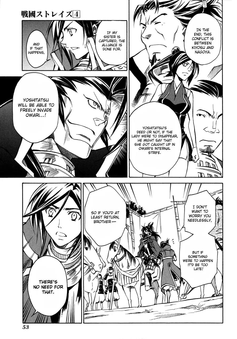 Sengoku Strays Chapter 13 page 11 - Chapter 13: Burst Forth, Young One