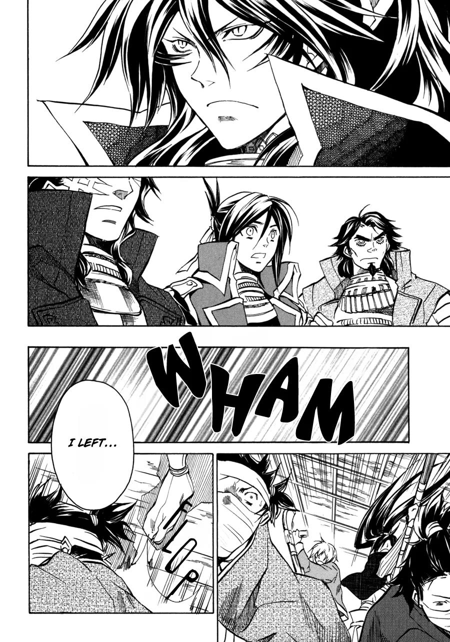 Sengoku Strays Chapter 13 page 12 - Chapter 13: Burst Forth, Young One