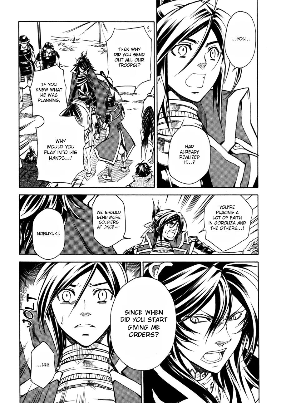 Sengoku Strays Chapter 13 page 14 - Chapter 13: Burst Forth, Young One