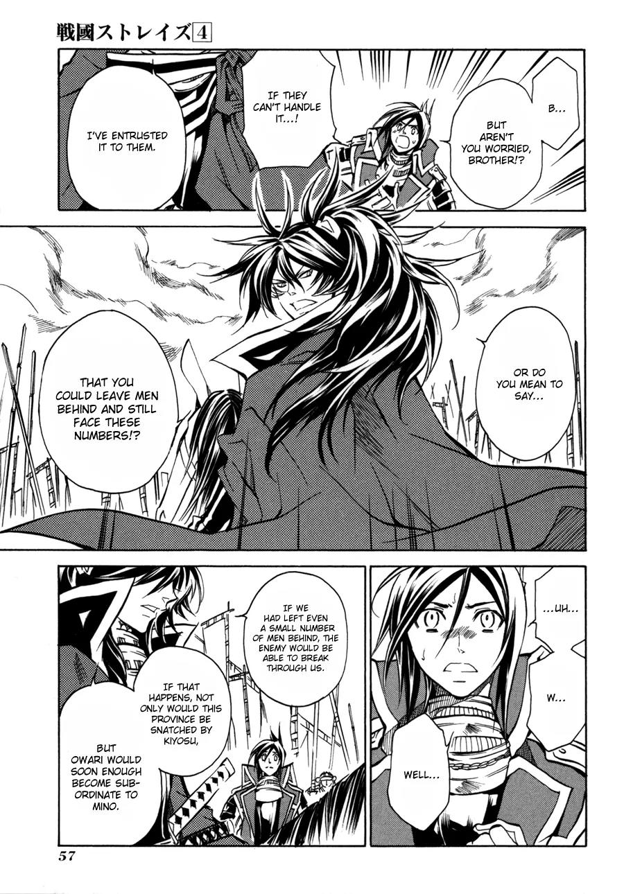 Sengoku Strays Chapter 13 page 15 - Chapter 13: Burst Forth, Young One