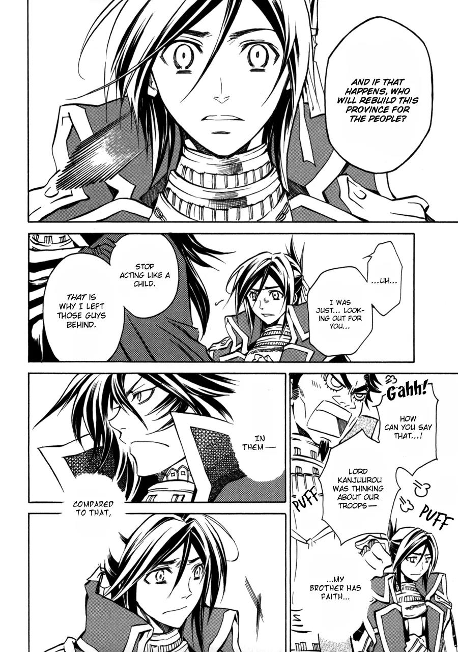 Sengoku Strays Chapter 13 page 16 - Chapter 13: Burst Forth, Young One
