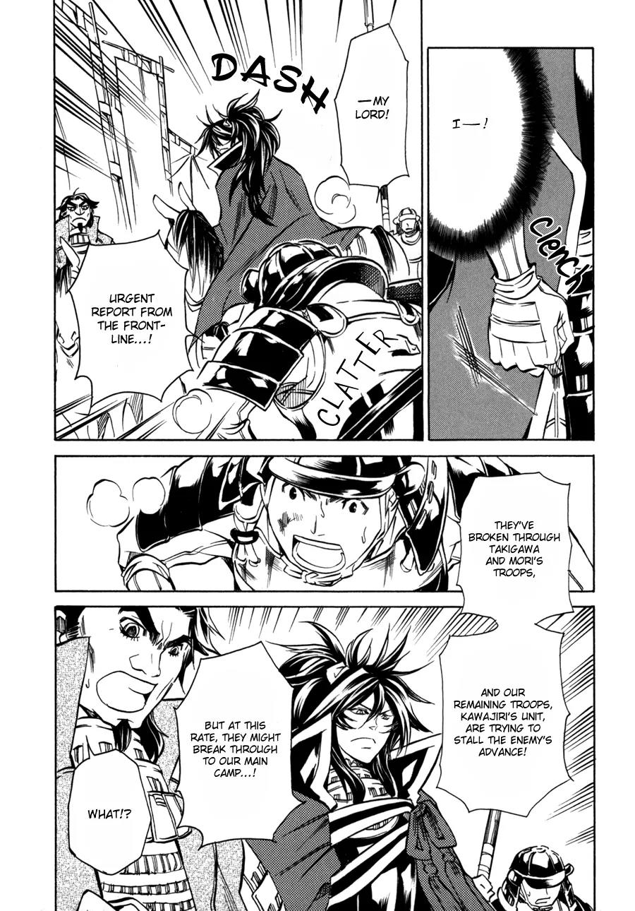 Sengoku Strays Chapter 13 page 17 - Chapter 13: Burst Forth, Young One