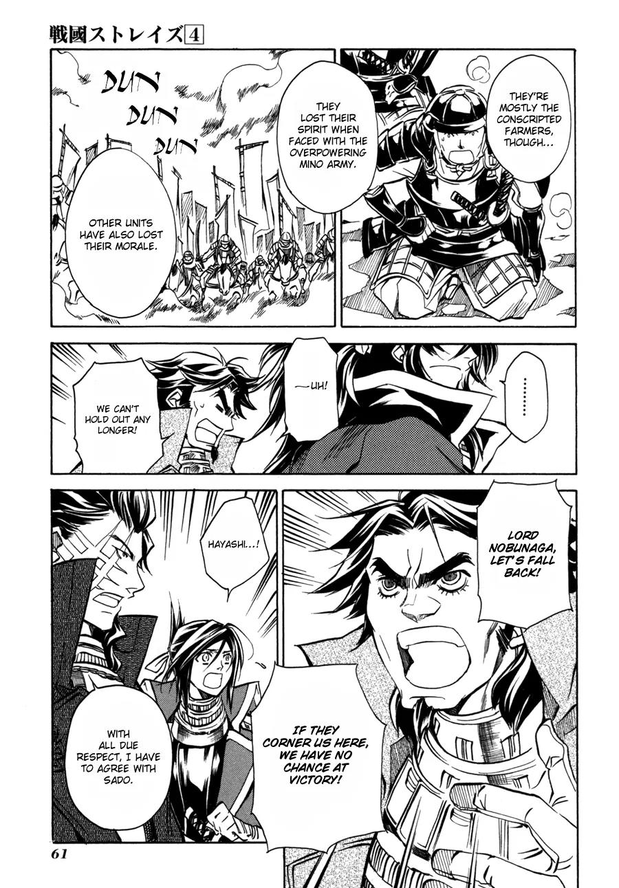 Sengoku Strays Chapter 13 page 19 - Chapter 13: Burst Forth, Young One