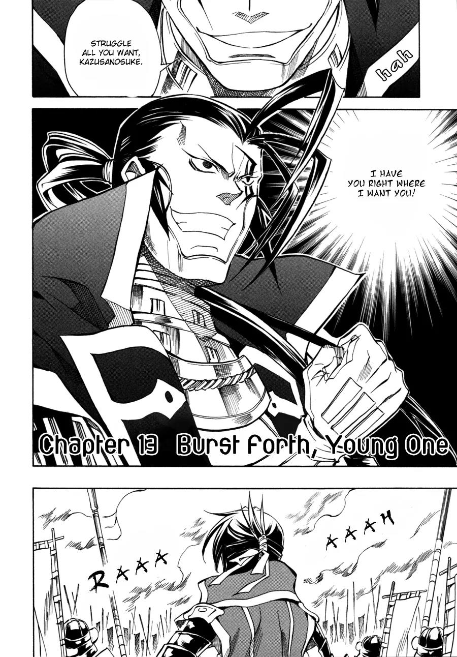 Sengoku Strays Chapter 13 page 2 - Chapter 13: Burst Forth, Young One