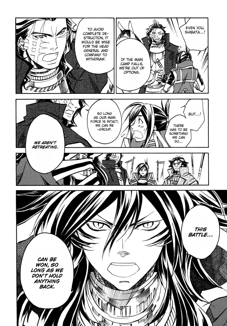 Sengoku Strays Chapter 13 page 20 - Chapter 13: Burst Forth, Young One