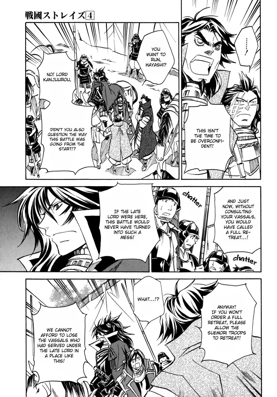 Sengoku Strays Chapter 13 page 21 - Chapter 13: Burst Forth, Young One