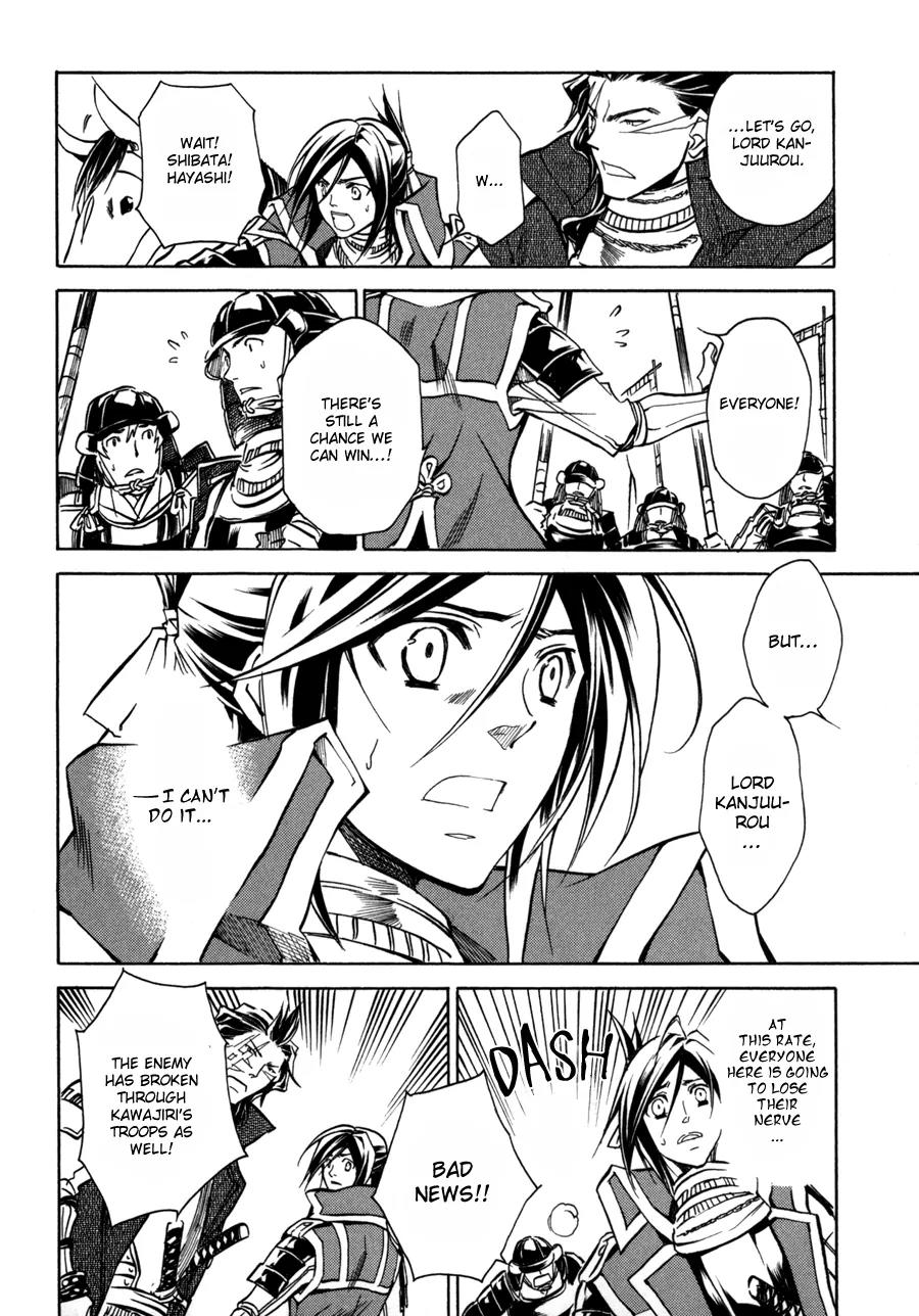 Sengoku Strays Chapter 13 page 22 - Chapter 13: Burst Forth, Young One
