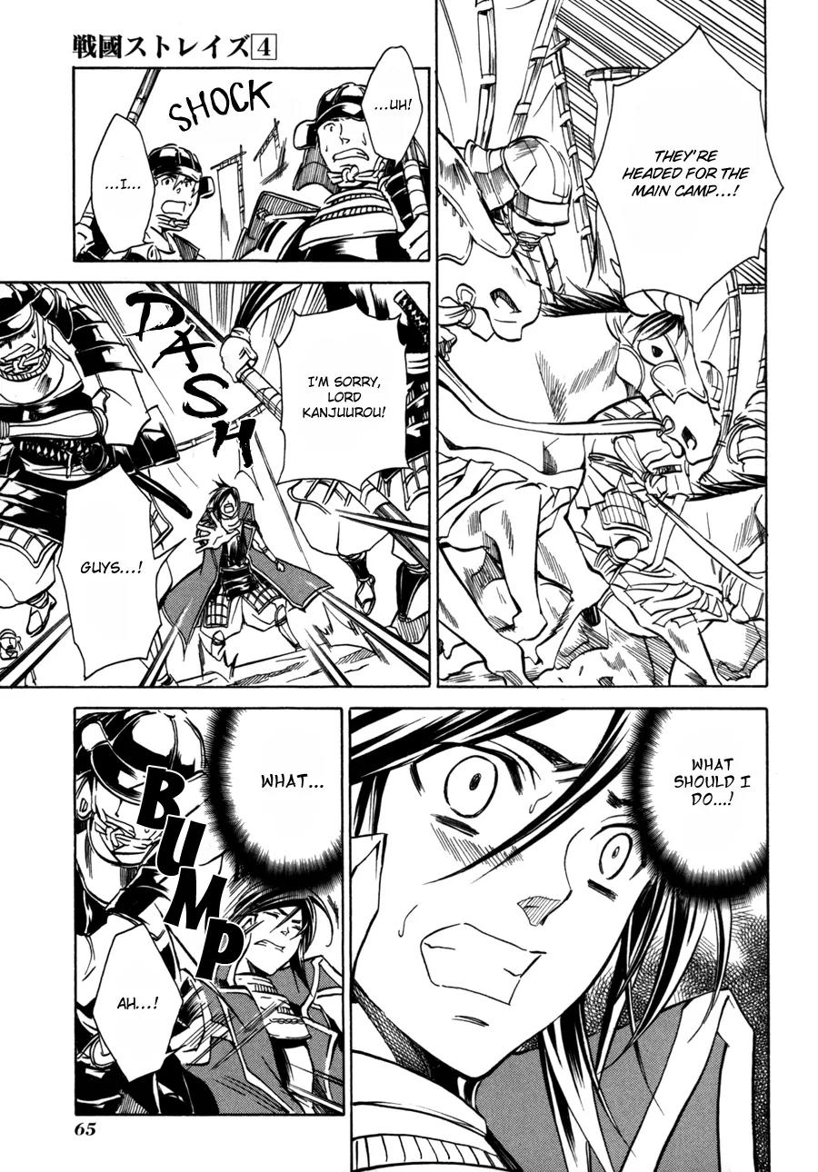 Sengoku Strays Chapter 13 page 23 - Chapter 13: Burst Forth, Young One