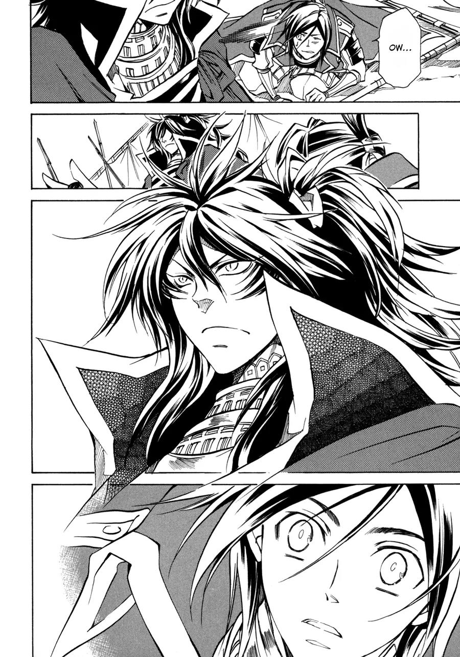 Sengoku Strays Chapter 13 page 24 - Chapter 13: Burst Forth, Young One