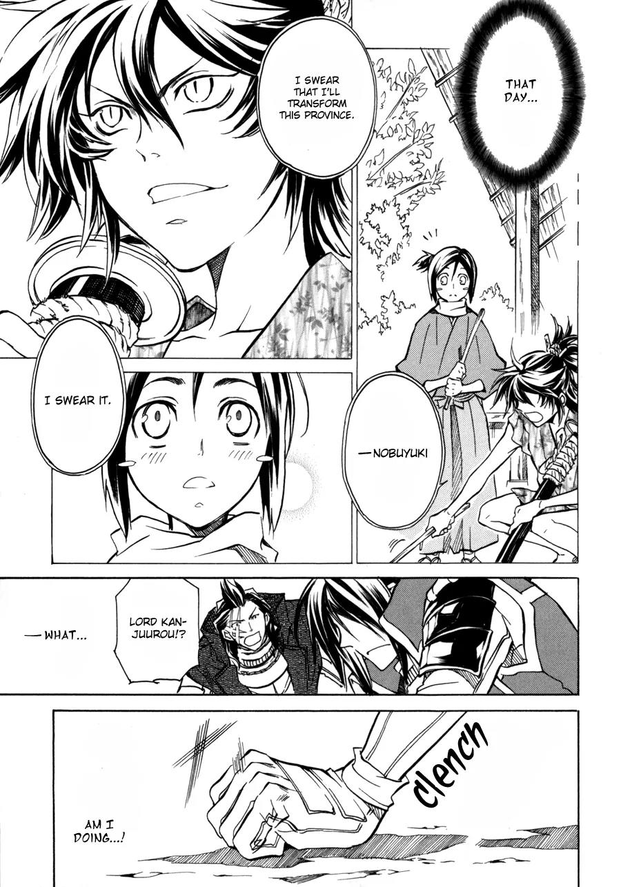 Sengoku Strays Chapter 13 page 25 - Chapter 13: Burst Forth, Young One