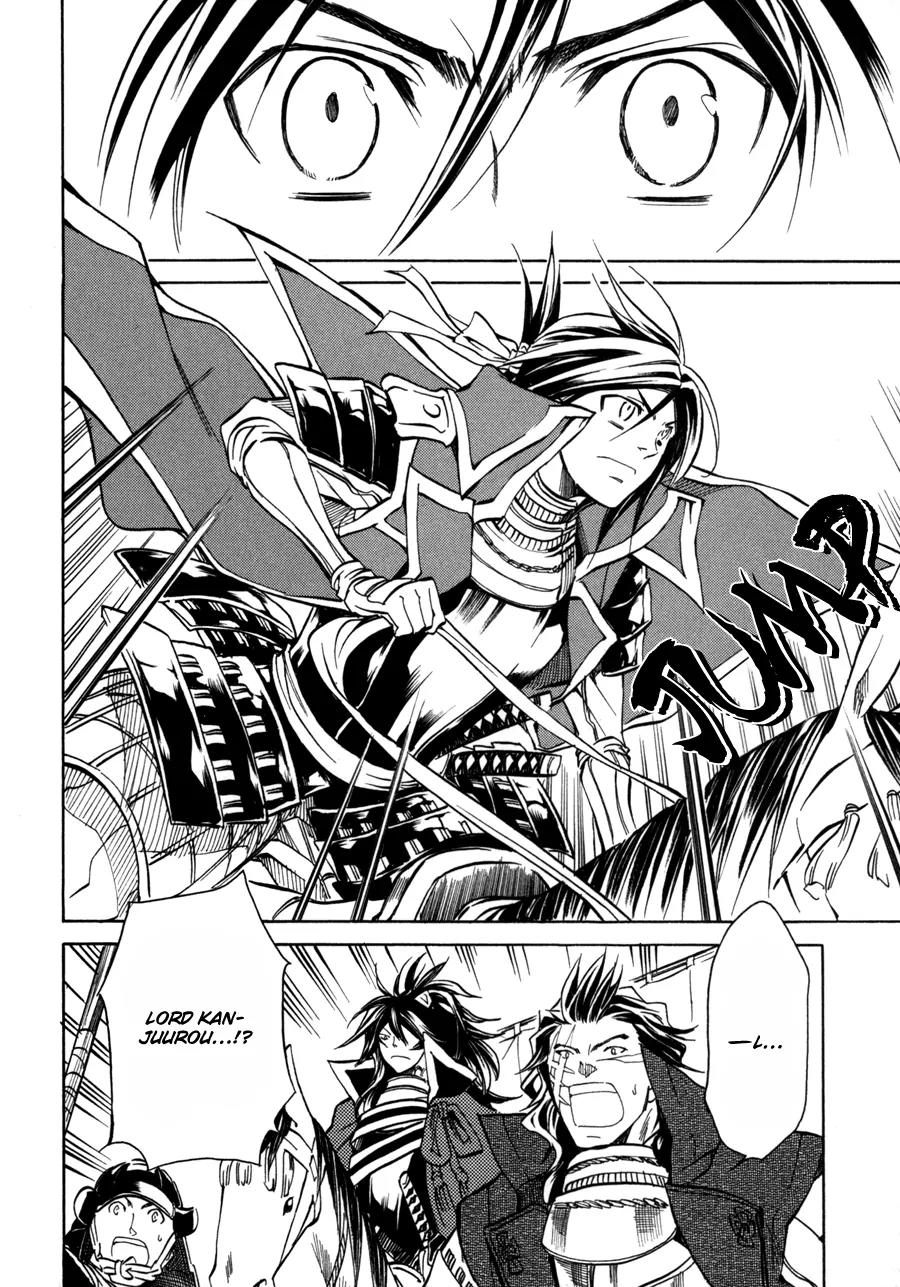 Sengoku Strays Chapter 13 page 26 - Chapter 13: Burst Forth, Young One
