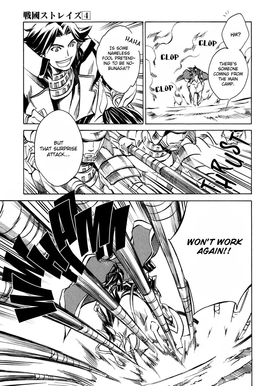 Sengoku Strays Chapter 13 page 27 - Chapter 13: Burst Forth, Young One
