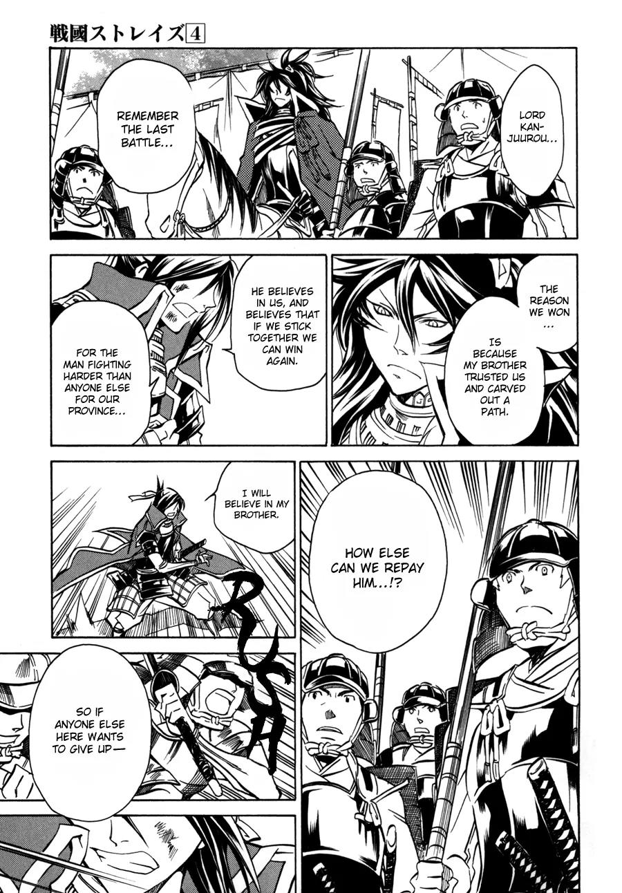 Sengoku Strays Chapter 13 page 29 - Chapter 13: Burst Forth, Young One