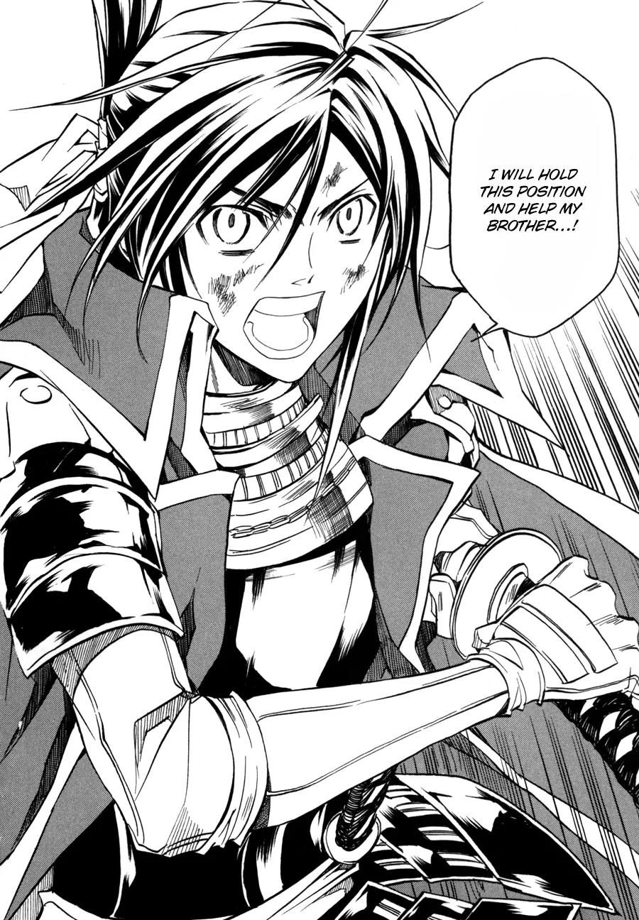 Sengoku Strays Chapter 13 page 30 - Chapter 13: Burst Forth, Young One