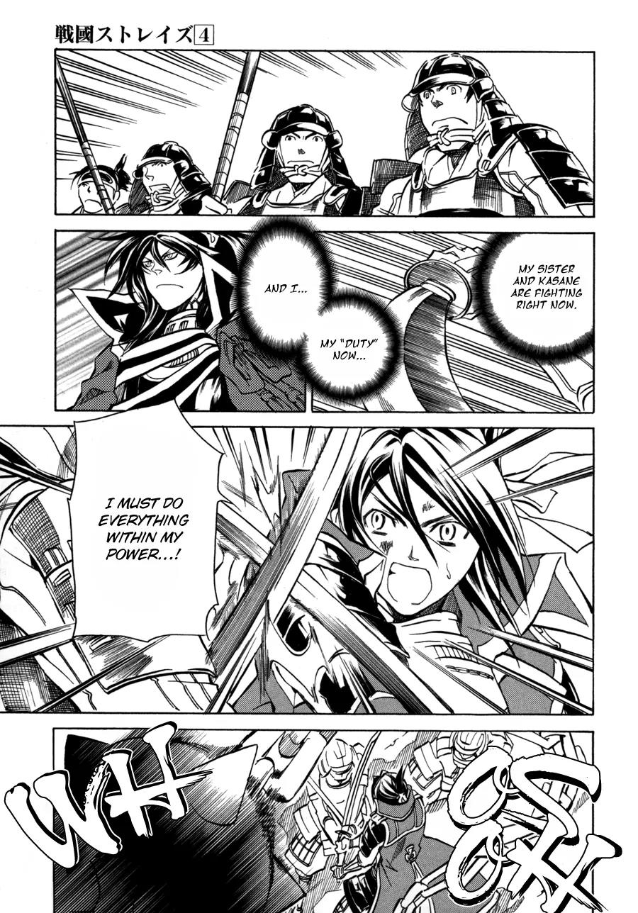Sengoku Strays Chapter 13 page 31 - Chapter 13: Burst Forth, Young One