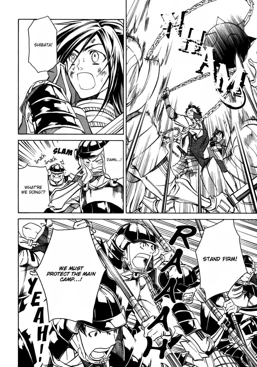 Sengoku Strays Chapter 13 page 32 - Chapter 13: Burst Forth, Young One