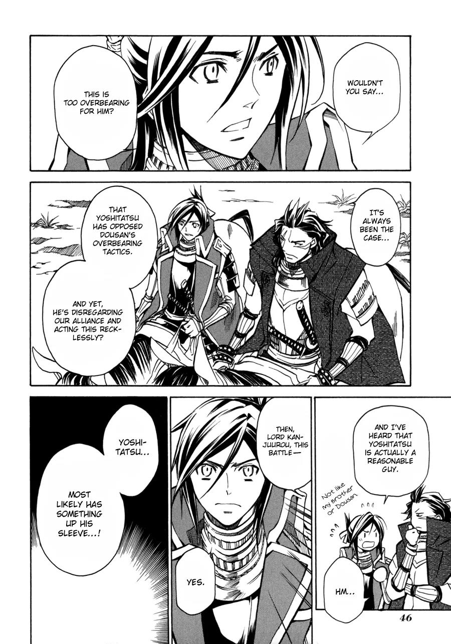 Sengoku Strays Chapter 13 page 4 - Chapter 13: Burst Forth, Young One