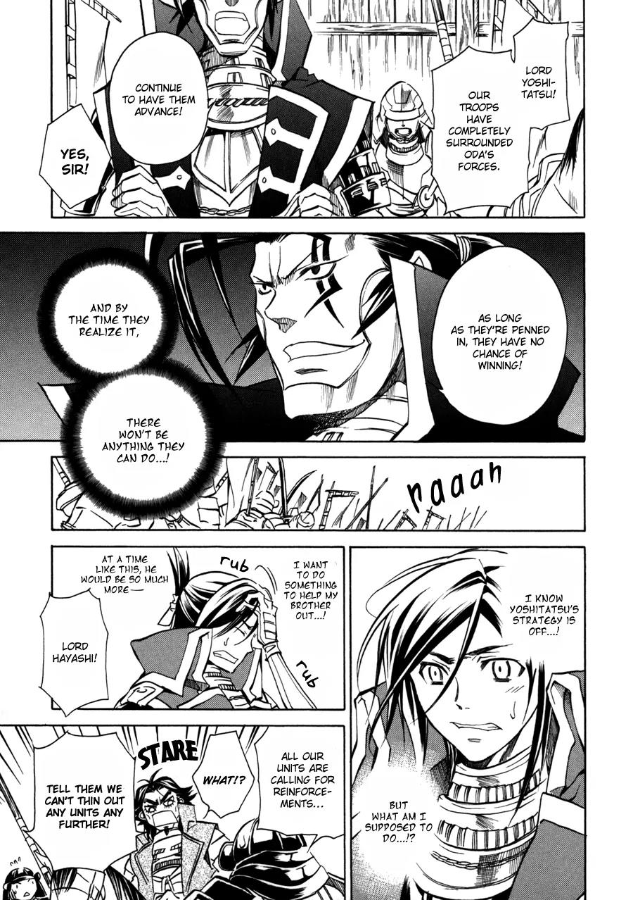 Sengoku Strays Chapter 13 page 5 - Chapter 13: Burst Forth, Young One