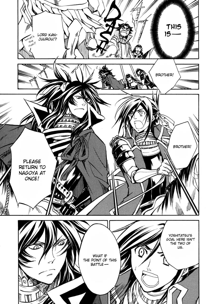 Sengoku Strays Chapter 13 page 7 - Chapter 13: Burst Forth, Young One