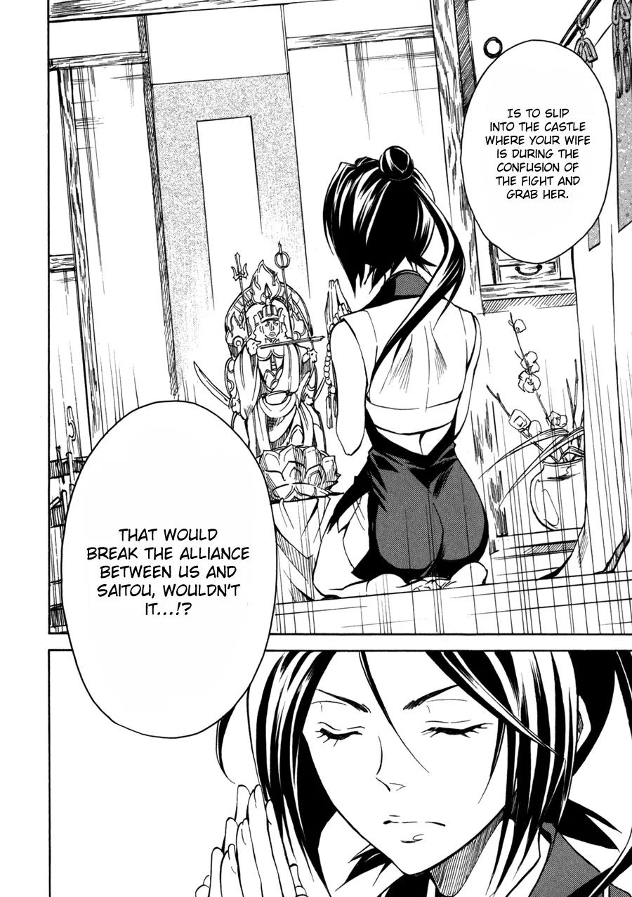 Sengoku Strays Chapter 13 page 8 - Chapter 13: Burst Forth, Young One