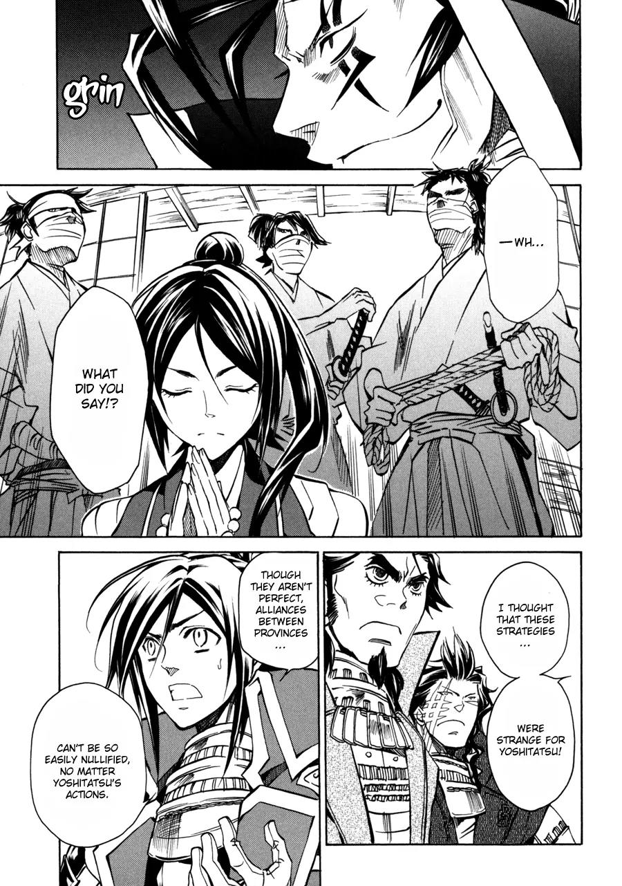 Sengoku Strays Chapter 13 page 9 - Chapter 13: Burst Forth, Young One