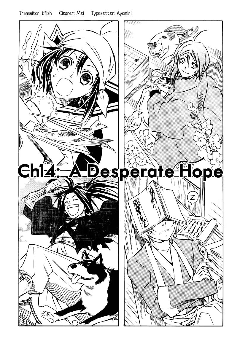 Sengoku Strays Chapter 14 page 1 - Chapter 14: A Desperate Hope