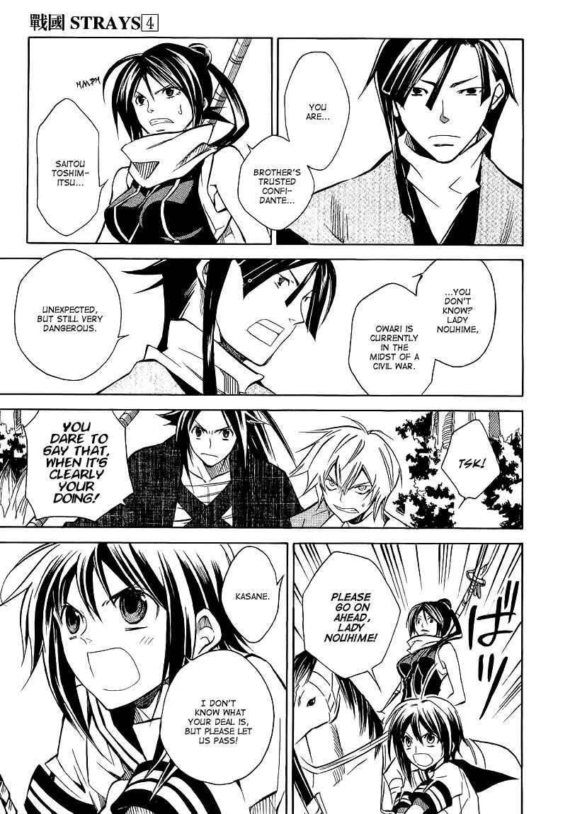Sengoku Strays Chapter 14 page 11 - Chapter 14: A Desperate Hope