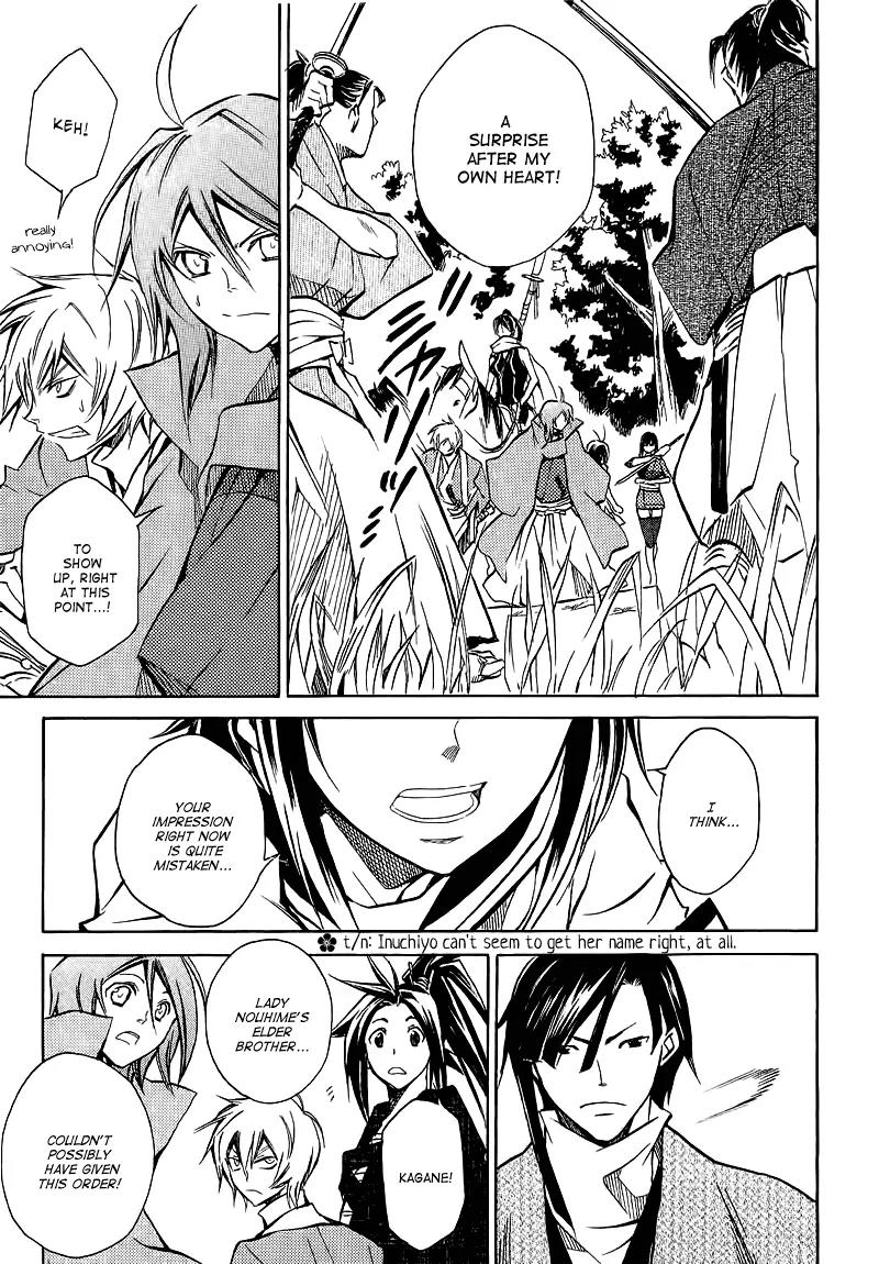 Sengoku Strays Chapter 14 page 15 - Chapter 14: A Desperate Hope