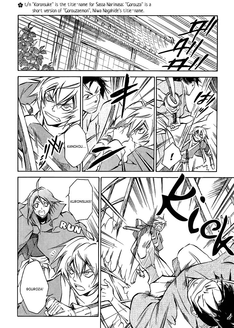 Sengoku Strays Chapter 14 page 2 - Chapter 14: A Desperate Hope