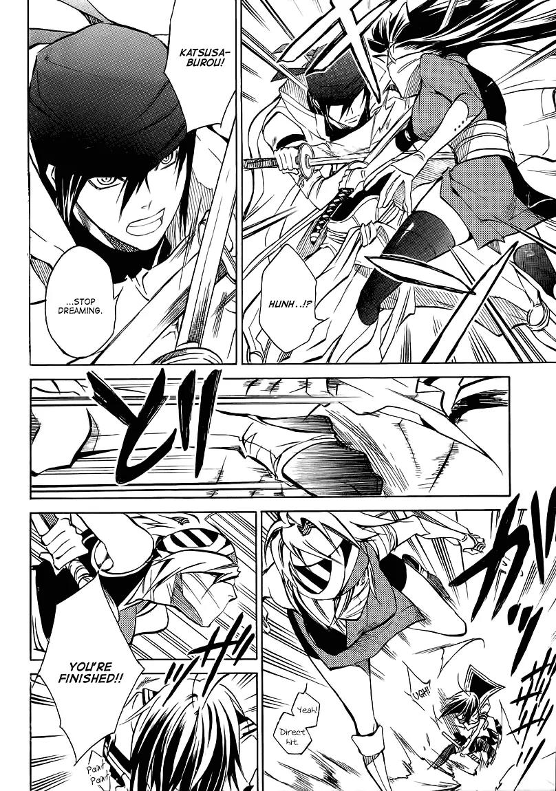 Sengoku Strays Chapter 14 page 20 - Chapter 14: A Desperate Hope