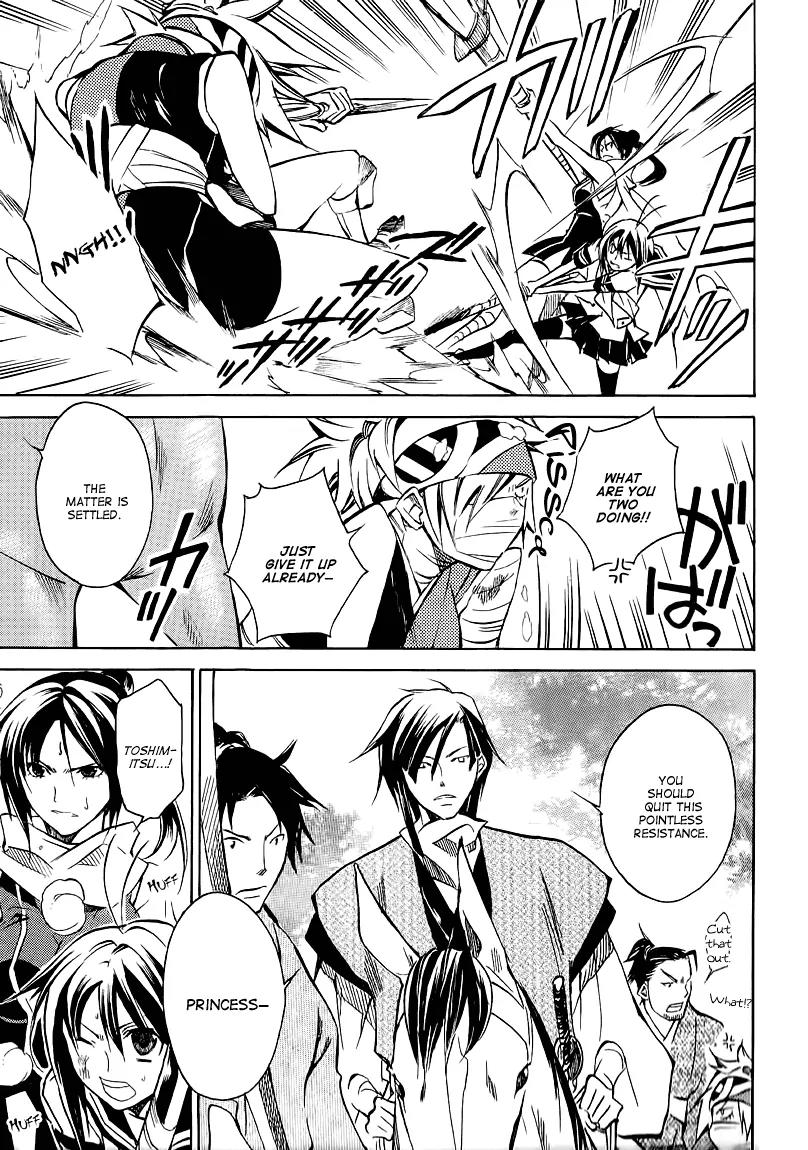 Sengoku Strays Chapter 14 page 21 - Chapter 14: A Desperate Hope