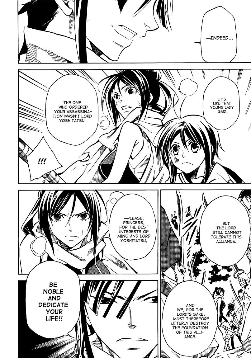 Sengoku Strays Chapter 14 page 22 - Chapter 14: A Desperate Hope