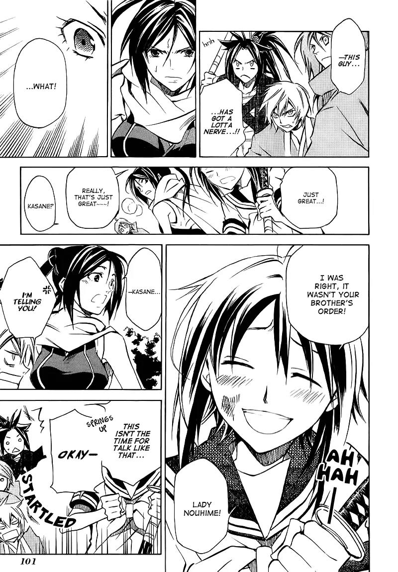 Sengoku Strays Chapter 14 page 23 - Chapter 14: A Desperate Hope