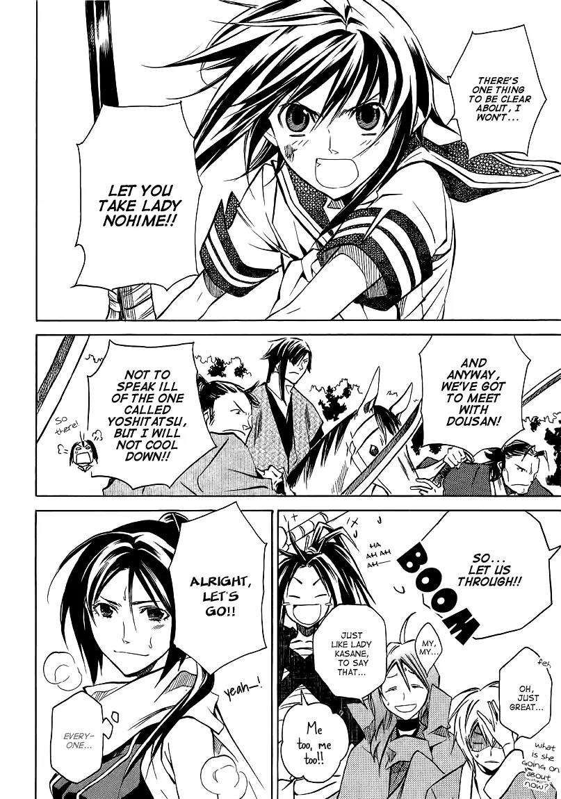 Sengoku Strays Chapter 14 page 24 - Chapter 14: A Desperate Hope