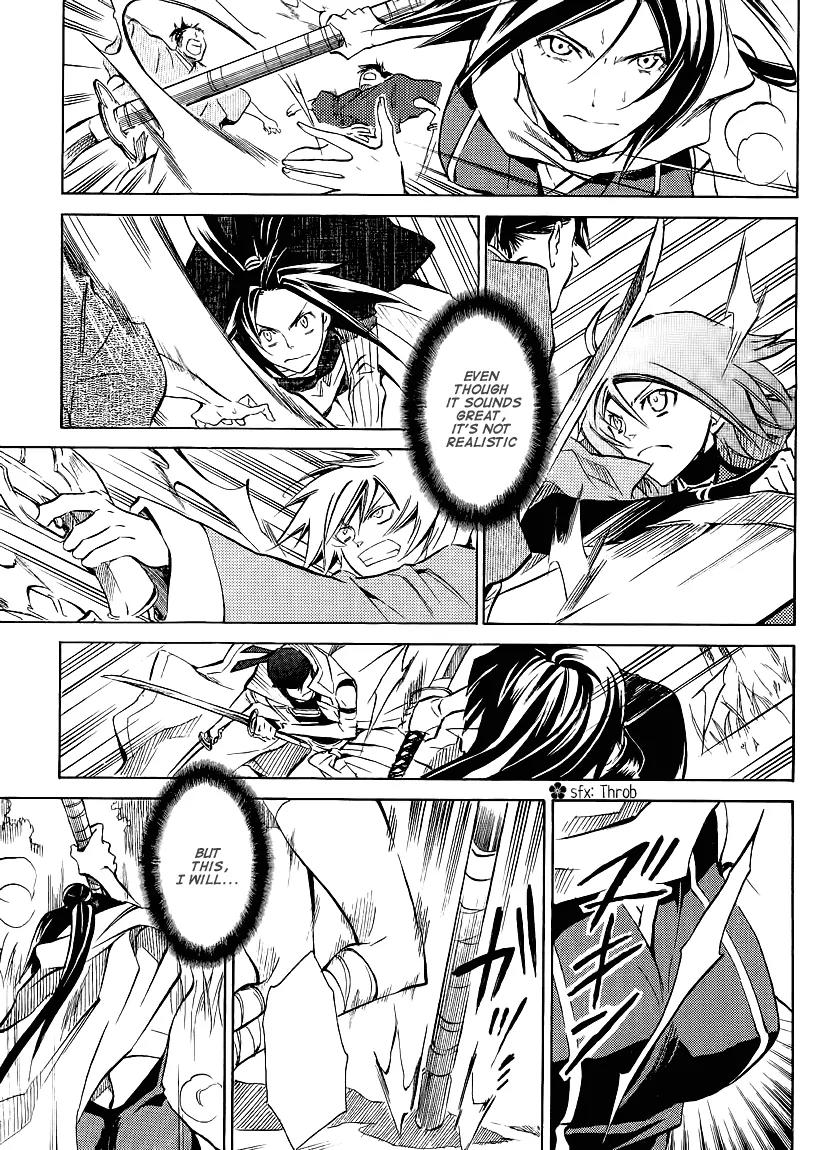 Sengoku Strays Chapter 14 page 25 - Chapter 14: A Desperate Hope