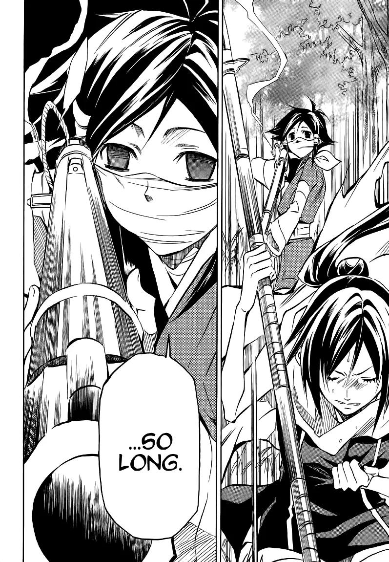 Sengoku Strays Chapter 14 page 26 - Chapter 14: A Desperate Hope