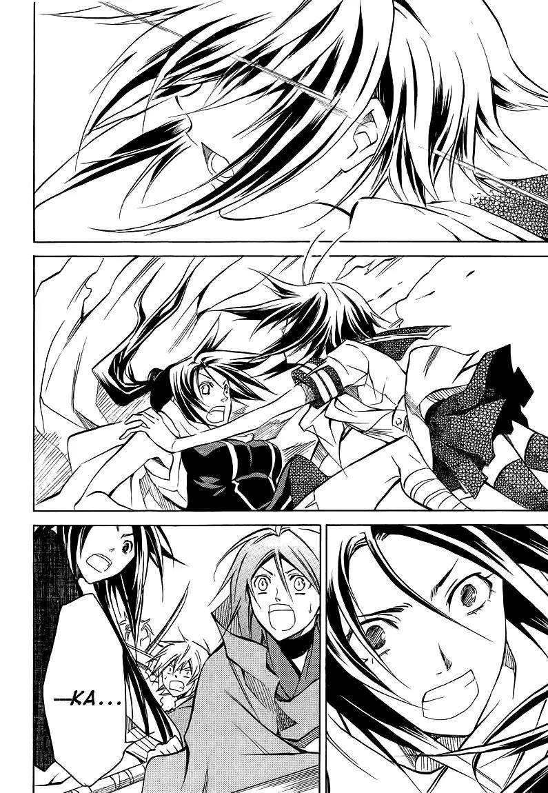 Sengoku Strays Chapter 14 page 28 - Chapter 14: A Desperate Hope