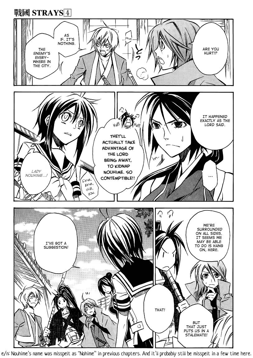 Sengoku Strays Chapter 14 page 3 - Chapter 14: A Desperate Hope