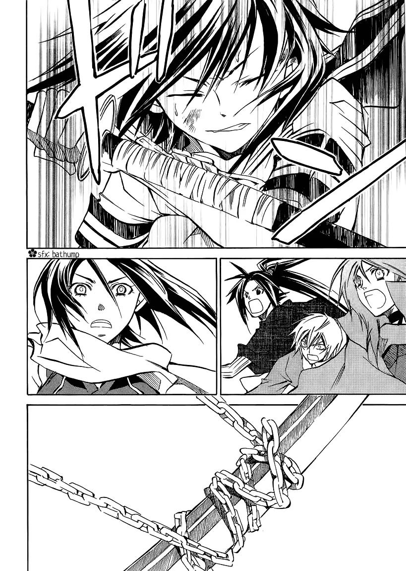 Sengoku Strays Chapter 14 page 30 - Chapter 14: A Desperate Hope