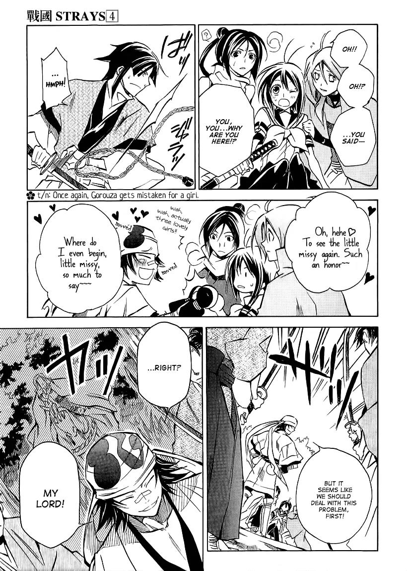Sengoku Strays Chapter 14 page 33 - Chapter 14: A Desperate Hope