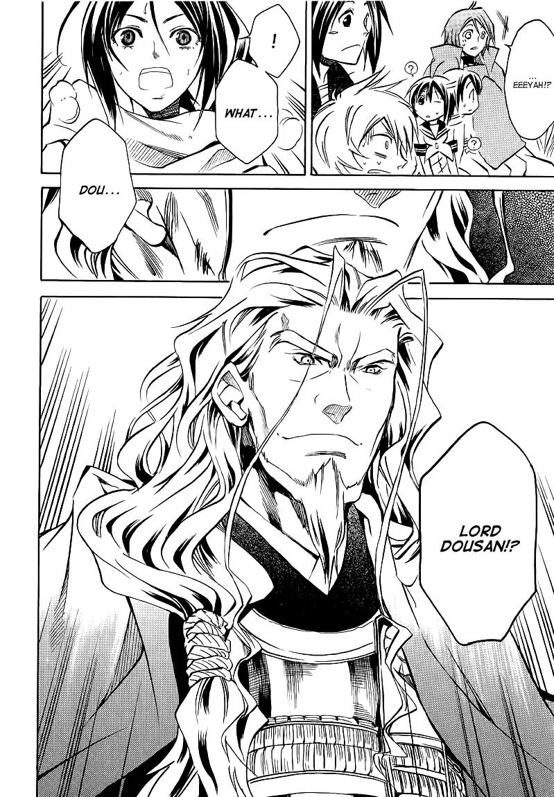 Sengoku Strays Chapter 14 page 34 - Chapter 14: A Desperate Hope