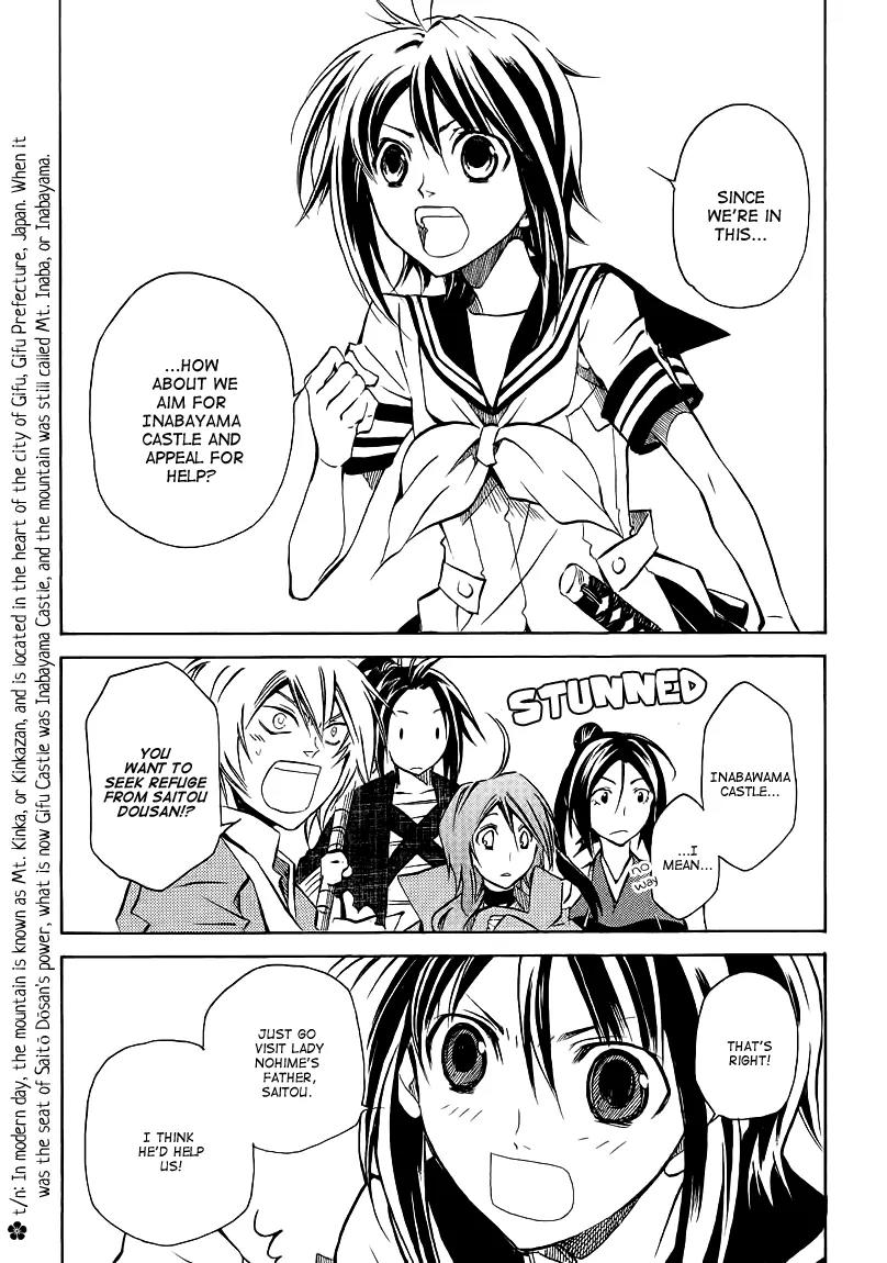 Sengoku Strays Chapter 14 page 4 - Chapter 14: A Desperate Hope