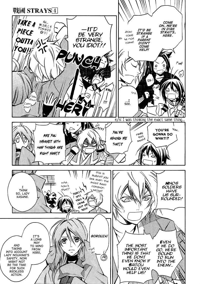 Sengoku Strays Chapter 14 page 5 - Chapter 14: A Desperate Hope