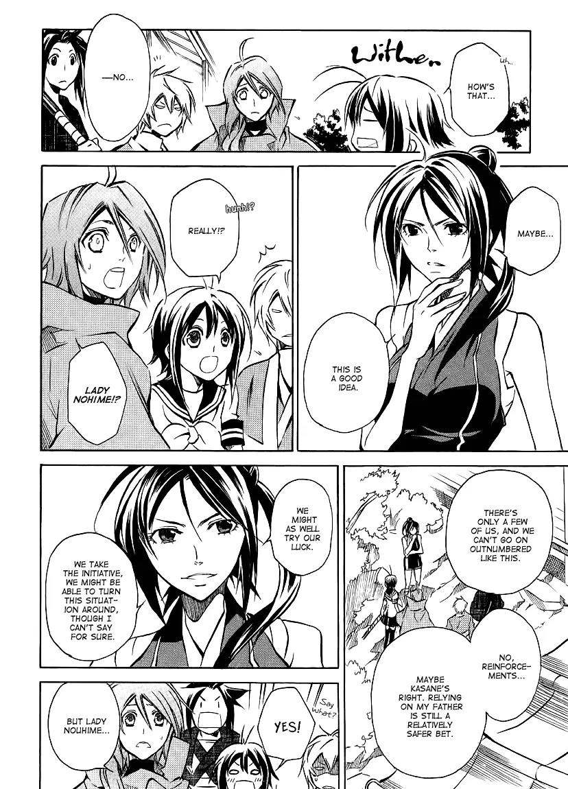 Sengoku Strays Chapter 14 page 6 - Chapter 14: A Desperate Hope