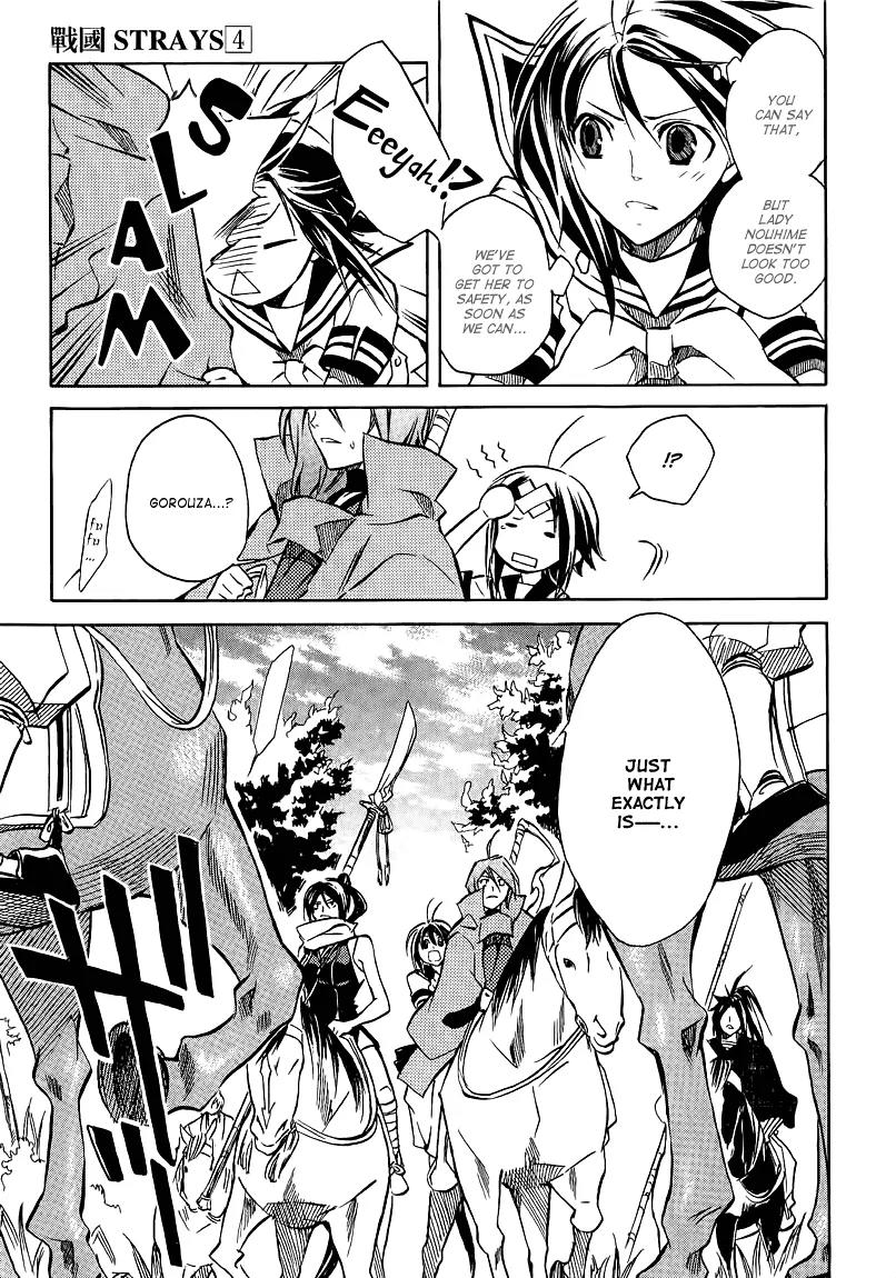 Sengoku Strays Chapter 14 page 9 - Chapter 14: A Desperate Hope